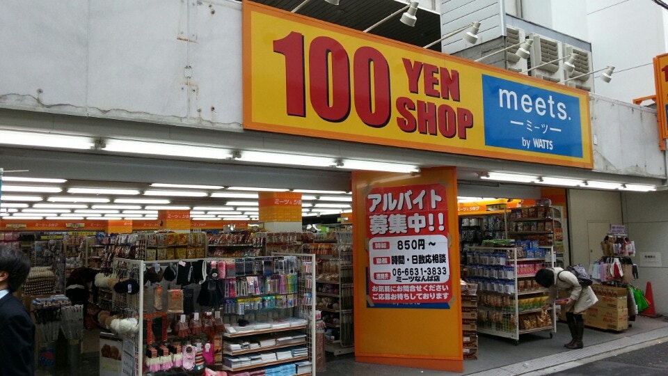 meets｜大阪購物 心齋橋 100円店 大阪百元店
