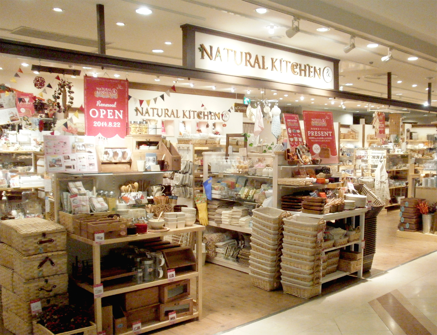 Natural Kitchen｜大阪購物 心齋橋 100円店 大阪百元店