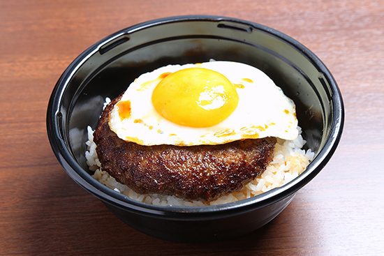 石垣島きたうち牧場 – 漢堡扒丼(￥1300)