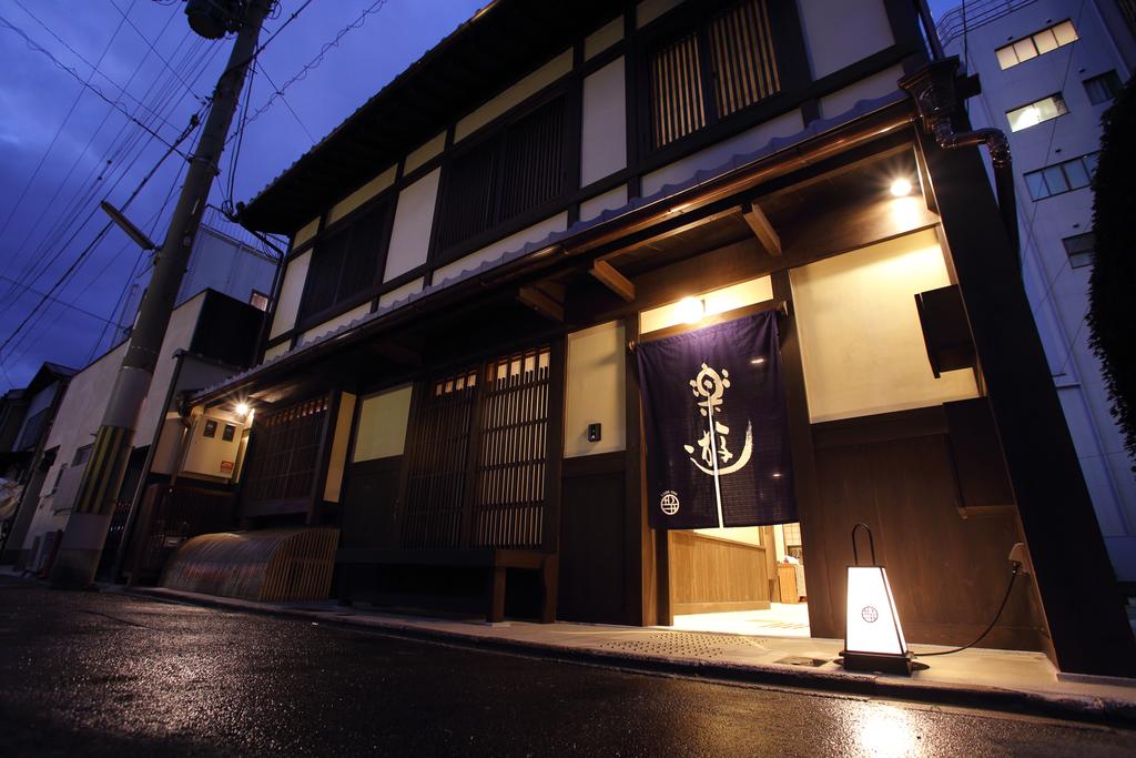 2017最受外國人歡迎的旅館！傳統和室之美：京都篇 - 京町家 楽遊 Luck You Kyoto