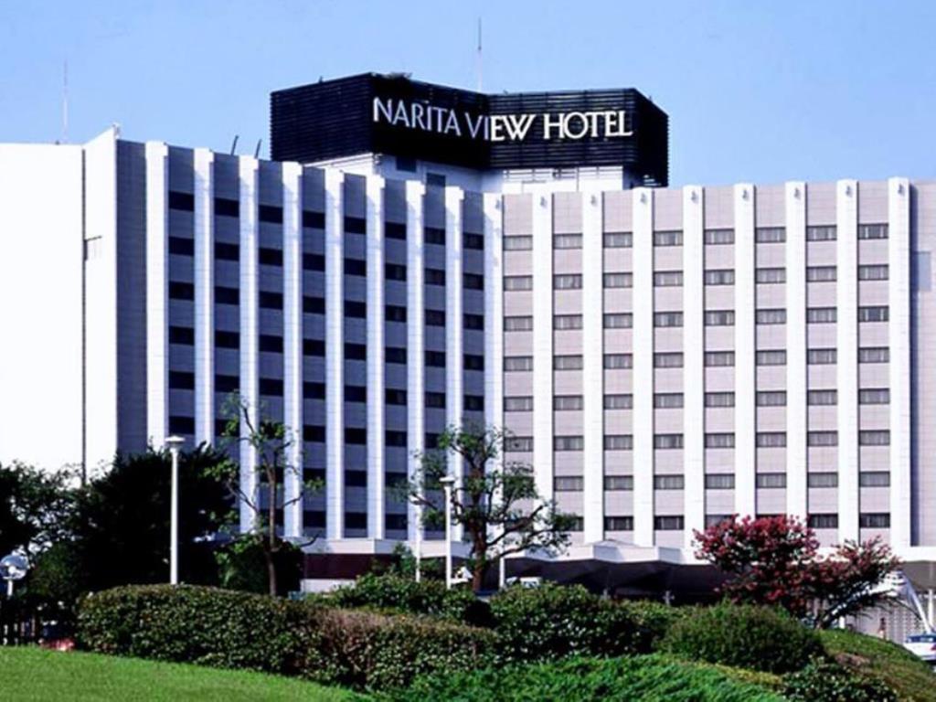 成田機場酒店 東京機場酒店 成田景觀酒店(Narita View Hotel)