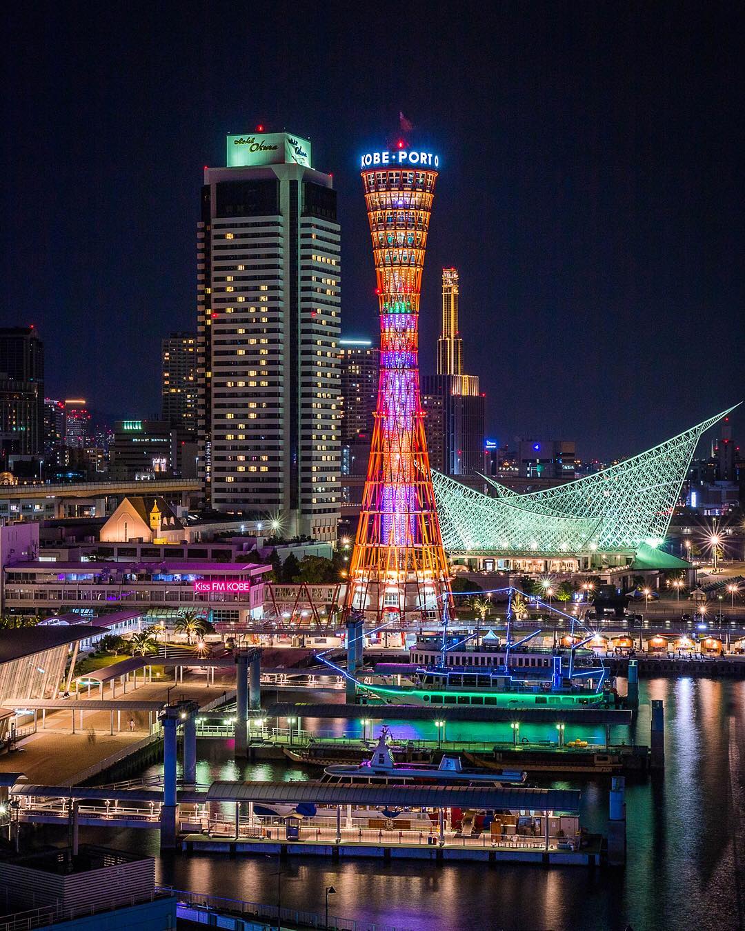 神戶港塔 Kobe Port Tower