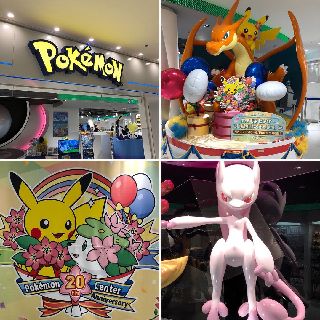 人氣動漫主題房！地點方便！池袋太陽城王子酒店 Ikebukuro Sunshine City Prince Hotel - Pokemon Centre Mega Tokyo