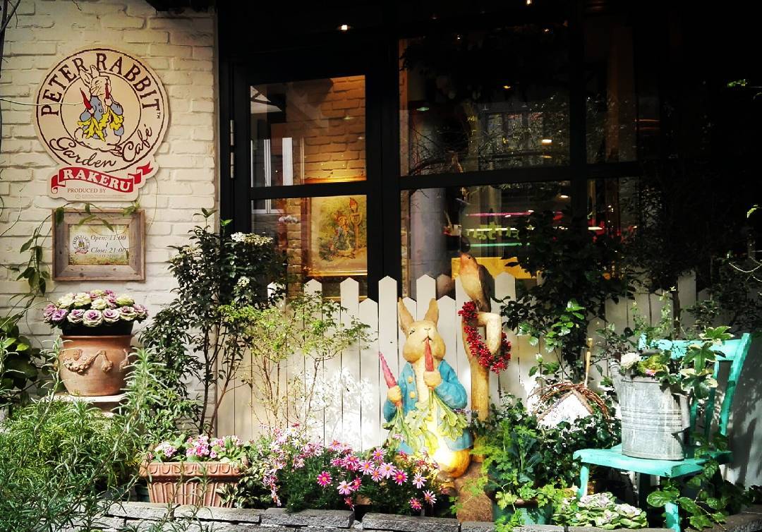 東京自由行！自由之丘必食懶人包［甜品篇］Peter Rabbit garden Café