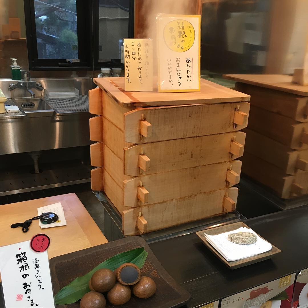 箱根 湯本 美食 菜の花 懶人包