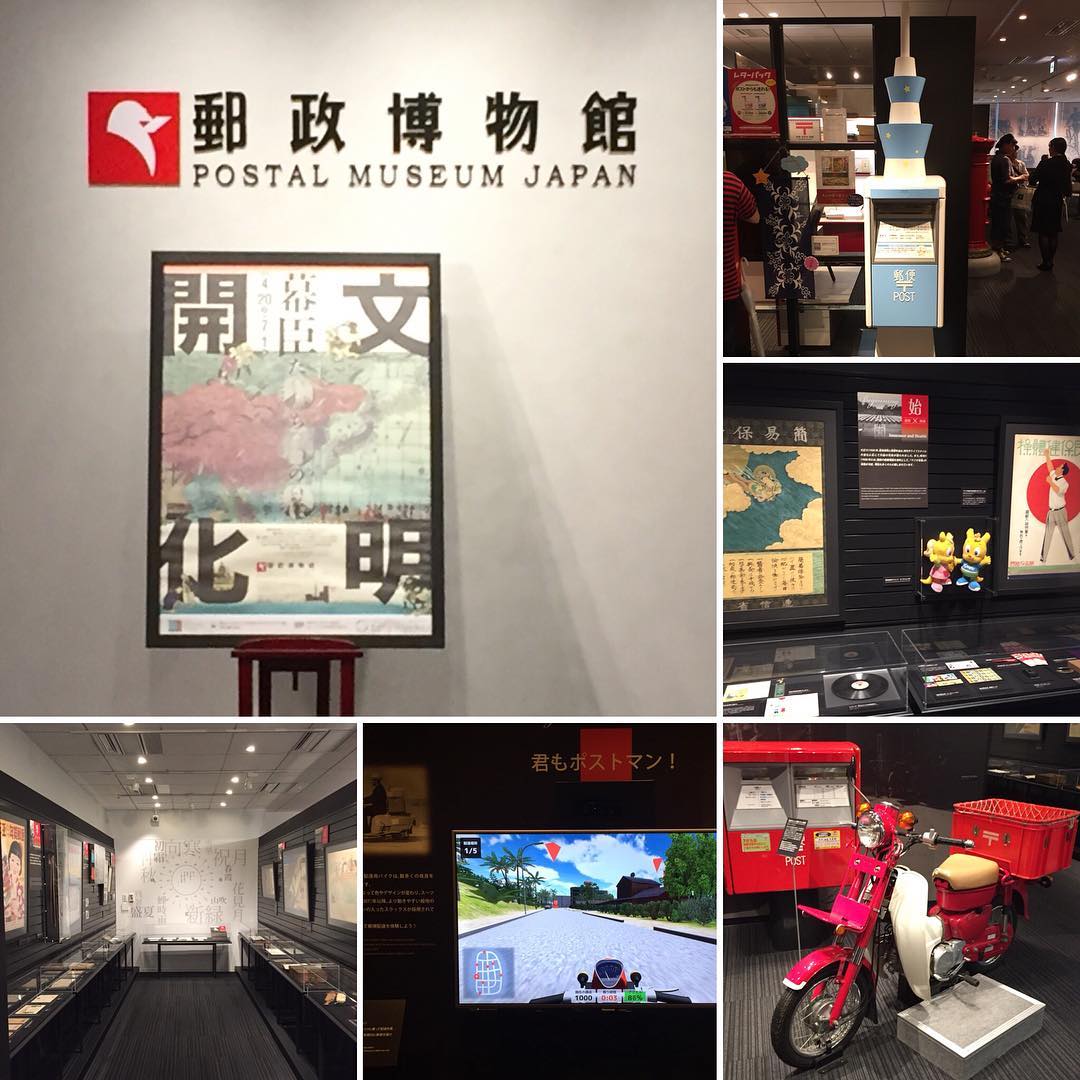 東京自由行！淺草必去必食之選［景點篇］郵政博物館(POSTAL MUSEUM JAPAN)