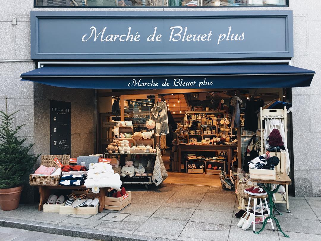 自由之丘 雜貨 Marché de Bleuet plus