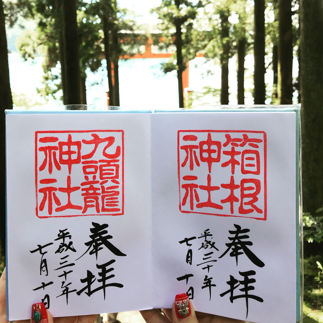 東京近郊自由行！箱根必玩必食懶人包［景點篇］箱根神社