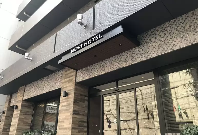 日本必住！福岡十大人氣酒店(後篇) 博多站NEST飯店 (Nest Hotel Hakata Station)