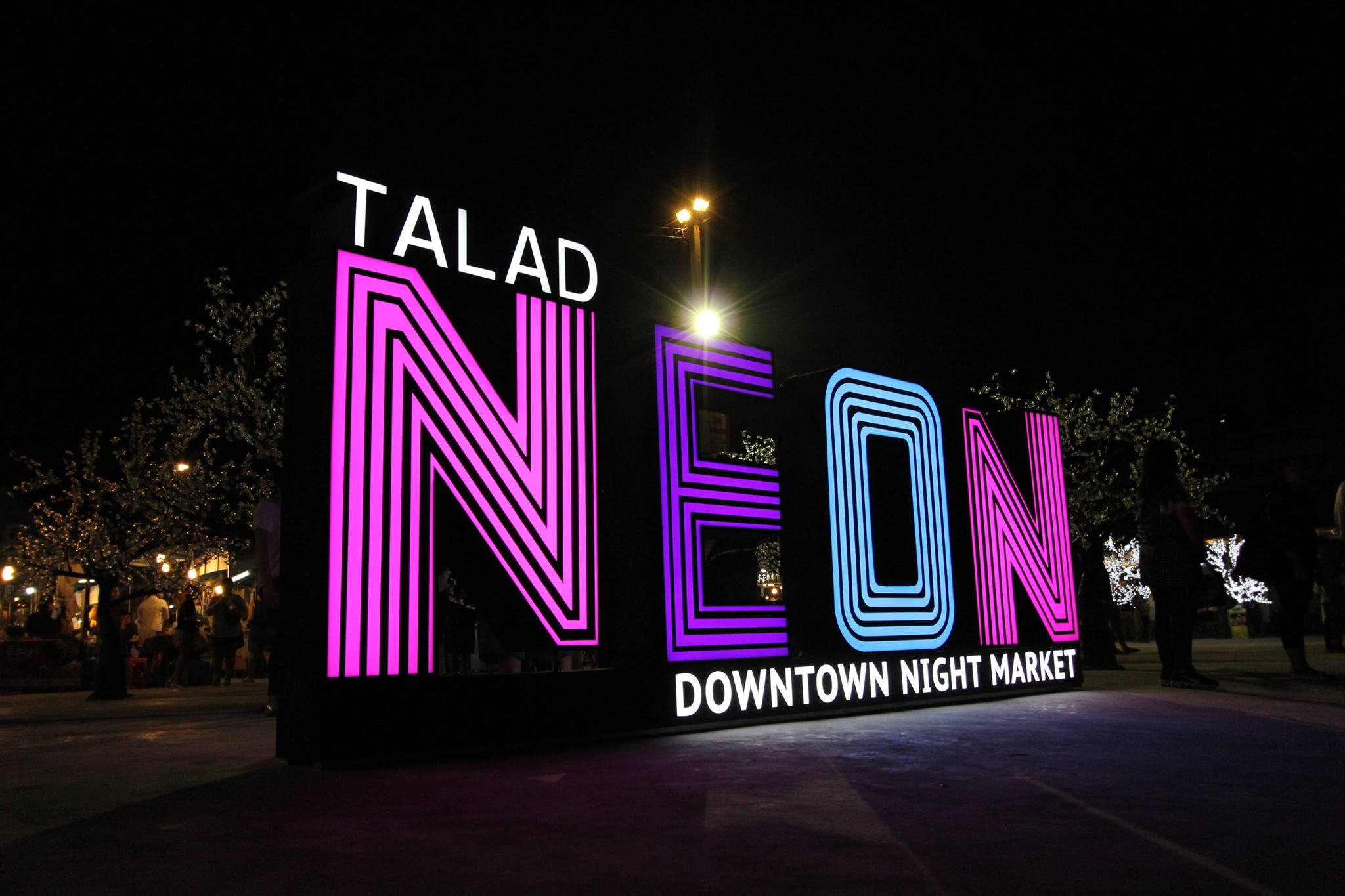 越夜越熱鬧！曼谷必逛十大夜市！(前篇) Talad Neon Downtown Night Market (霓虹夜市)