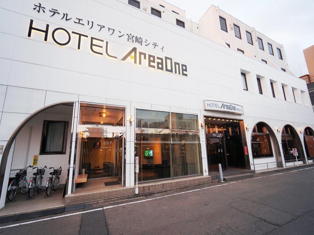 九州必住！宮崎五大人氣酒店 AreaOne飯店 - 宮崎City (Hotel AreaOne Miyazaki City)