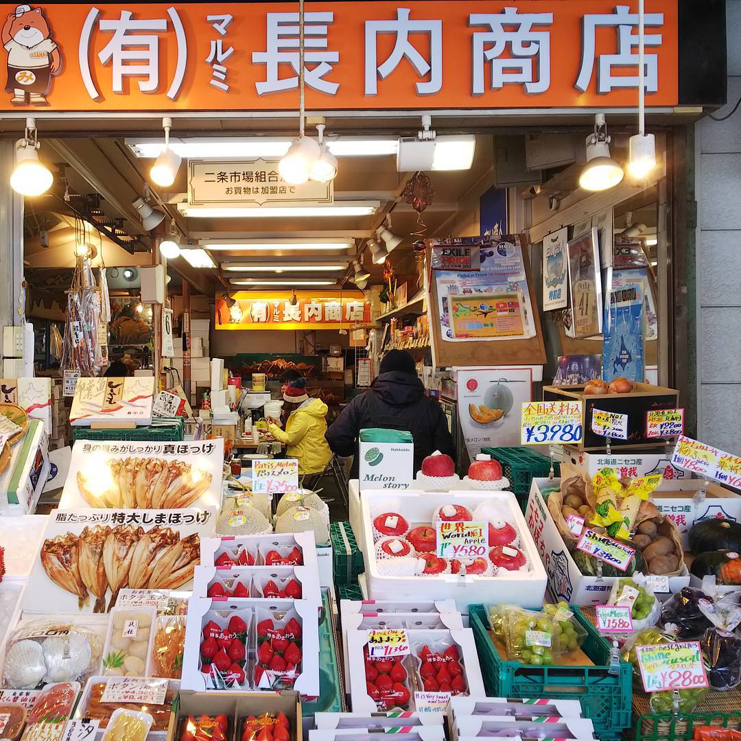 北海道必去！札幌二條市場美食地圖