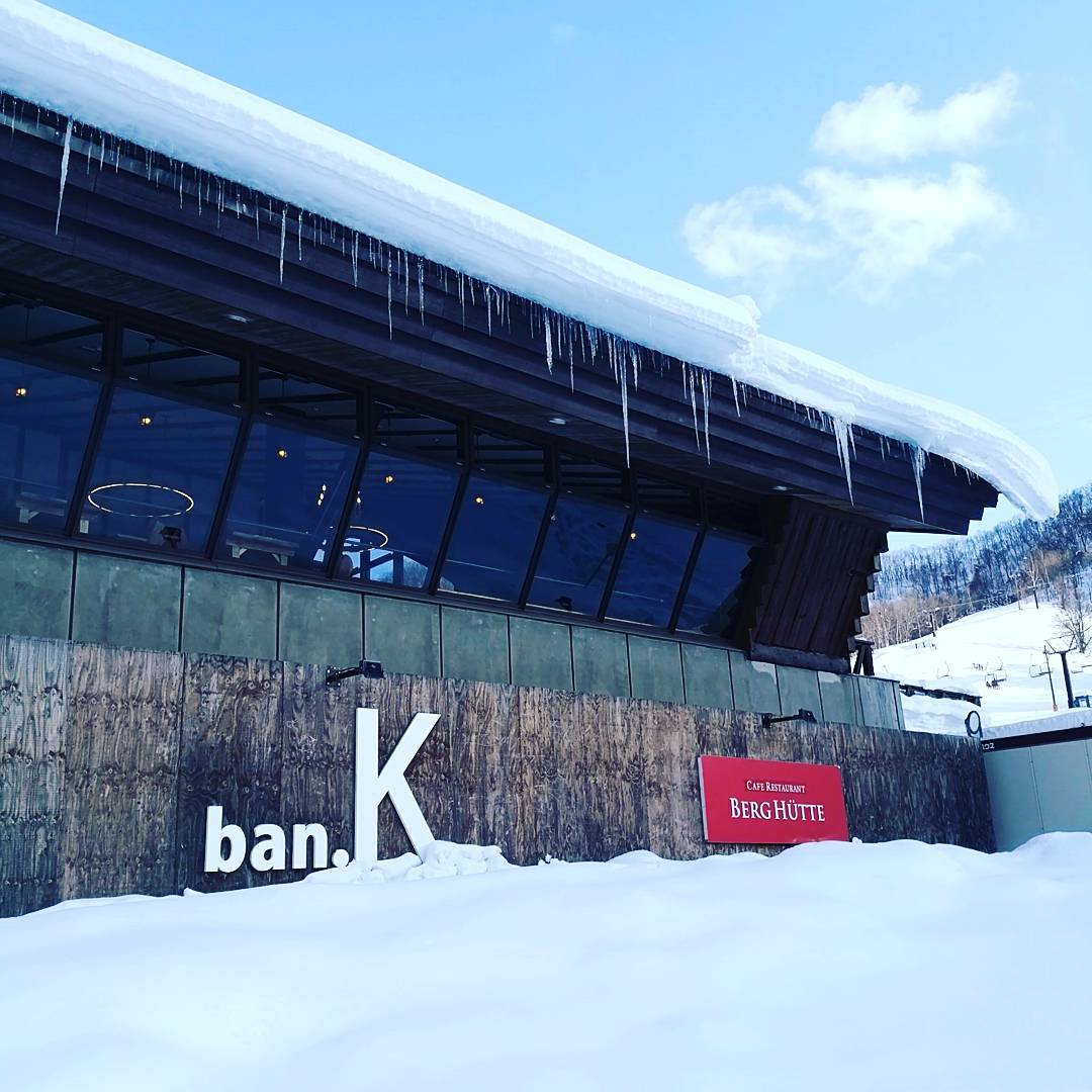 親子必去！北海道十大滑雪場(後篇)札幌盤溪滑雪場 (SAPPORO BANKEI SKI AREA)