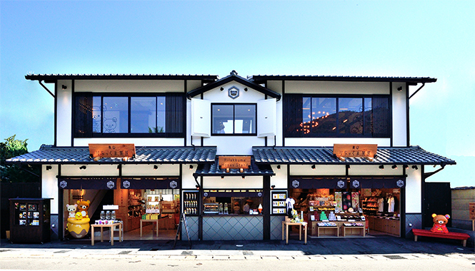 京都一日遊 嵐山 嵐山商店街 鬆弛熊茶屋
