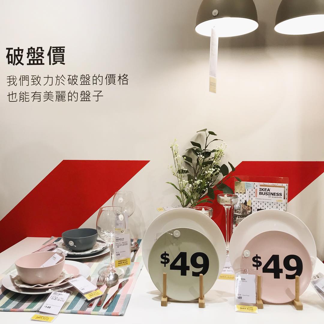 IKEA「百元商店」進駐台北、台中！必買好物推薦！