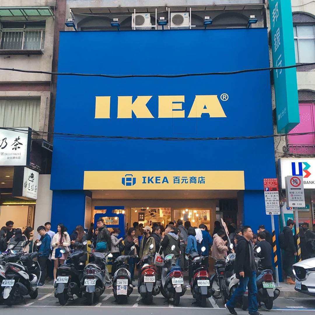 IKEA「百元商店」進駐台北、台中！必買好物推薦！