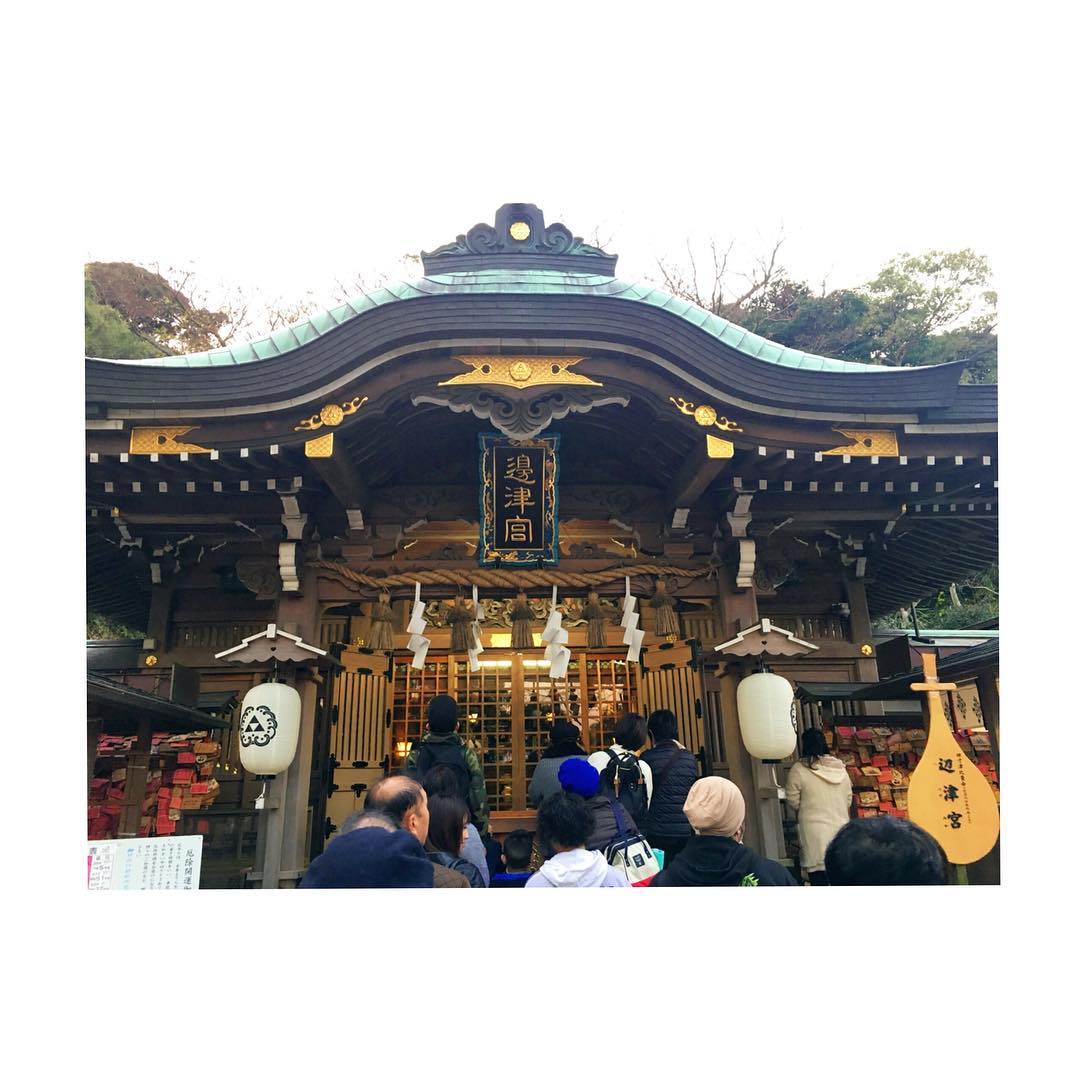 【東京近郊一天行程】江之島、鎌倉 江島神社