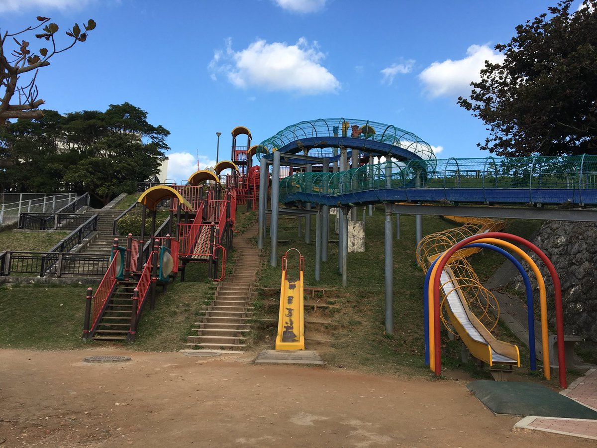 沖繩11大巨型滑梯公園！海軍壕公園