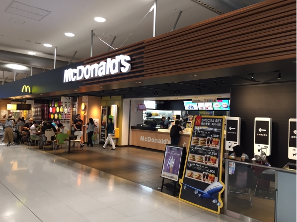 大阪關西機場過夜：關西機場24小時餐廳 - McDonald's