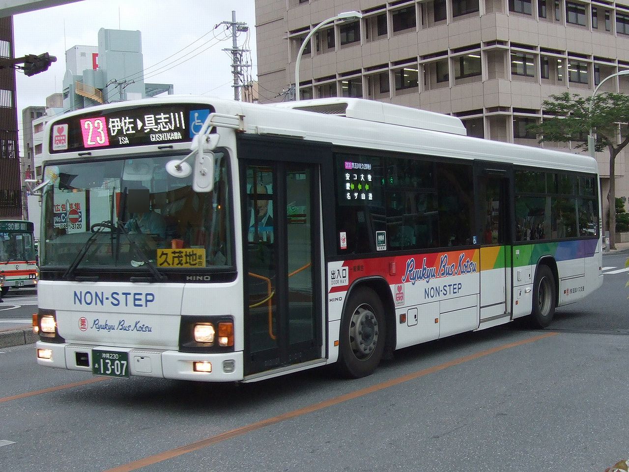 沖繩機場巴士 利木津巴士 Limousine Bus 空港リムジンバス