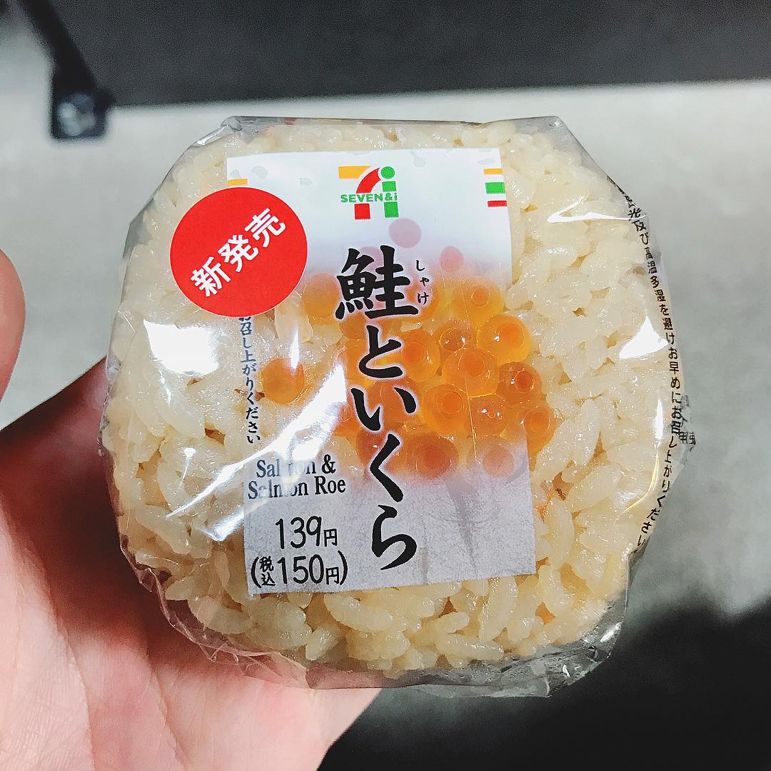 日本必買零食