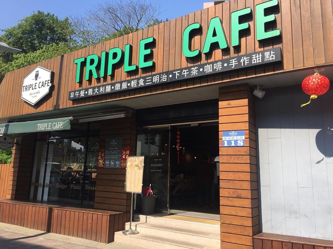 Triple Café