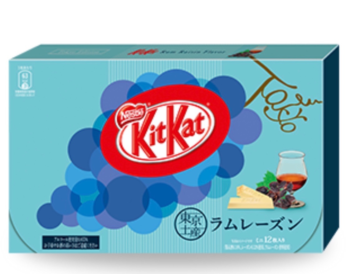 東京限定KitKat 地區限定KitKat 地域限定KitKat 蘭姆葡萄乾口味KitKat 冧酒提子乾口味KitKat KitKat 東京必買 東京手信 東京伴手禮