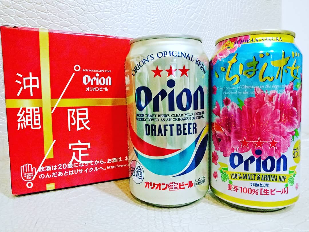 沖繩限定 沖繩Orion啤酒 Orion啤酒 沖繩Orion Beer Orion Beer 沖繩必買