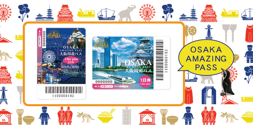 大阪海遊館 Osaka Aquarium Kaiyukan 大阪周遊卡 osaka amazing pass 2019