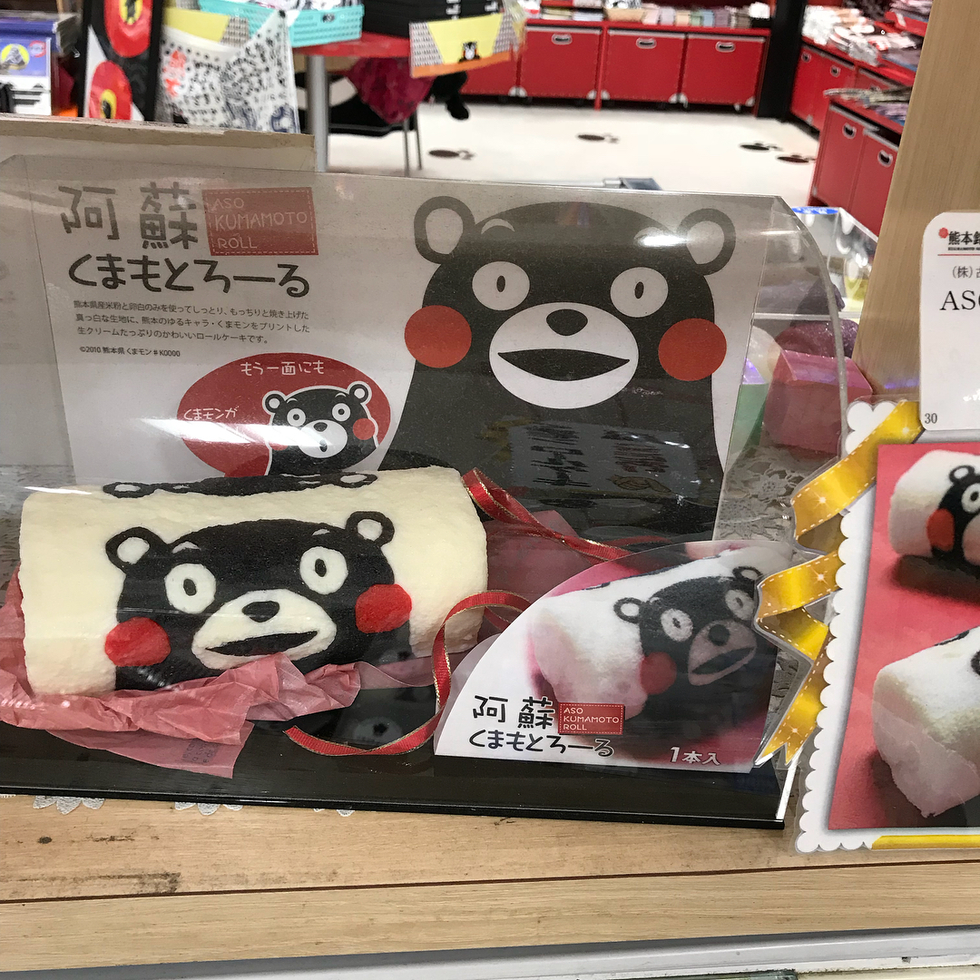 熊本熊周邊商品 熊本熊 熊本部長 熊本限定 熊本必買 熊本土產 熊本手信