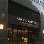 淀屋橋 APA VILLA 酒店（APA Villa Hotel Yodoyabashi）