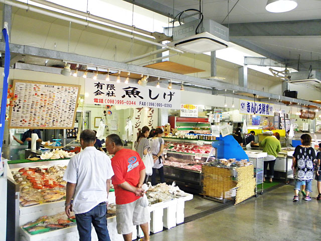 沖繩市場 系滿魚市場 Itoman fish market shoplist 沖繩海鮮 沖繩美食 沖繩必食
