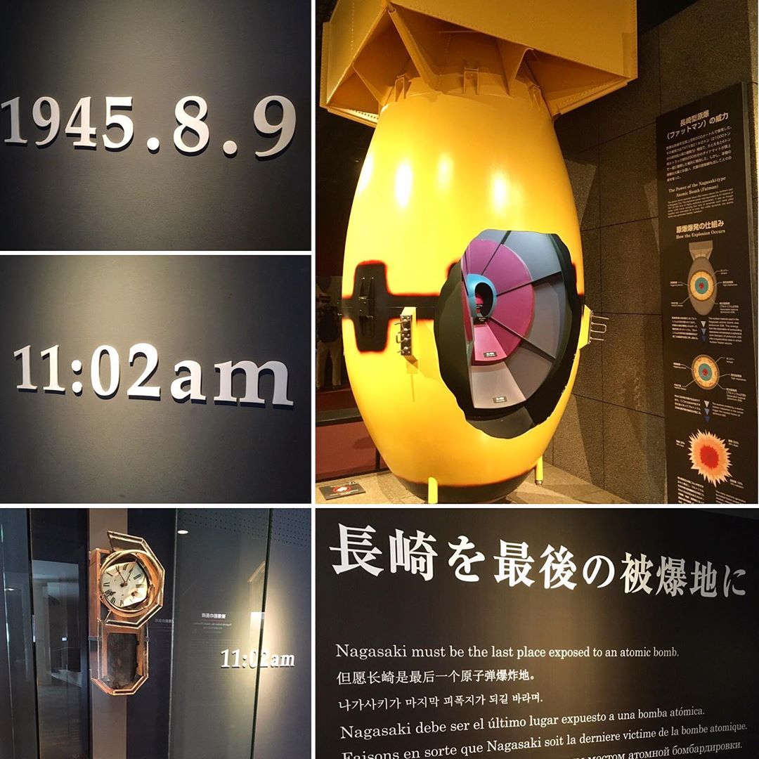 長崎原爆資料館（Nagasaki Atomic Bomb Museum）日本博物館 長崎景點 mapcode