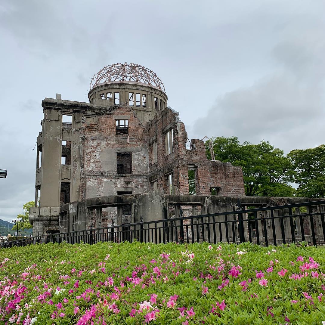 廣島和平紀念資料館（Hiroshima Peace Memorial Museum）日本博物館 廣島景點 mapcode