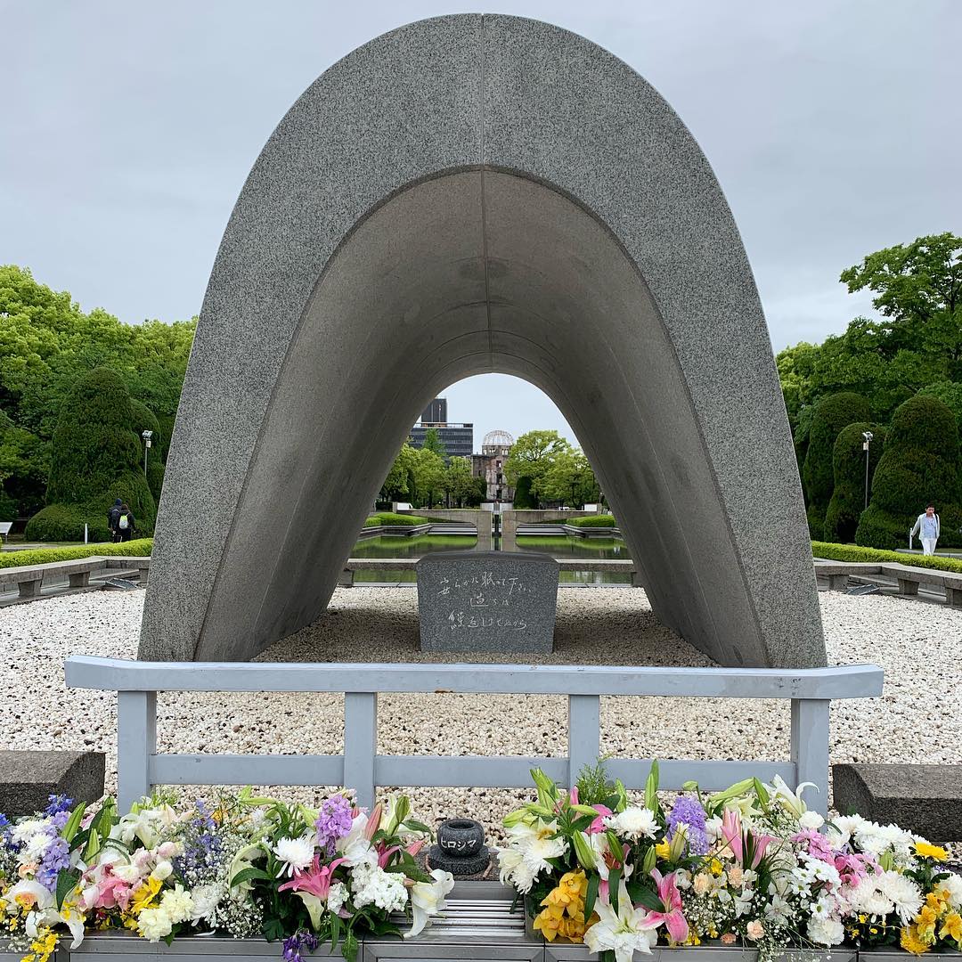 廣島和平紀念資料館（Hiroshima Peace Memorial Museum）日本博物館 廣島景點 mapcode