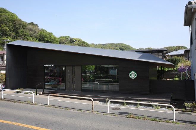 鎌倉御成町星巴克　Kamakura Onarimachi Starbucks 鎌倉御成町Starbucks 鎌倉御成町星巴克 鎌倉Starbucks 鎌倉星巴克 日本 Starbucks 日本星巴克 日本 星巴克 世界最美星巴克 世界最美Starbucks 日本最美星巴克 日本最美Starbucks