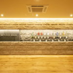 Shampoo Bar「月之湯」 洞爺湖萬世閣湖畔露台酒店(Toyako Manseikaku Hotel Lakeside Terrace)