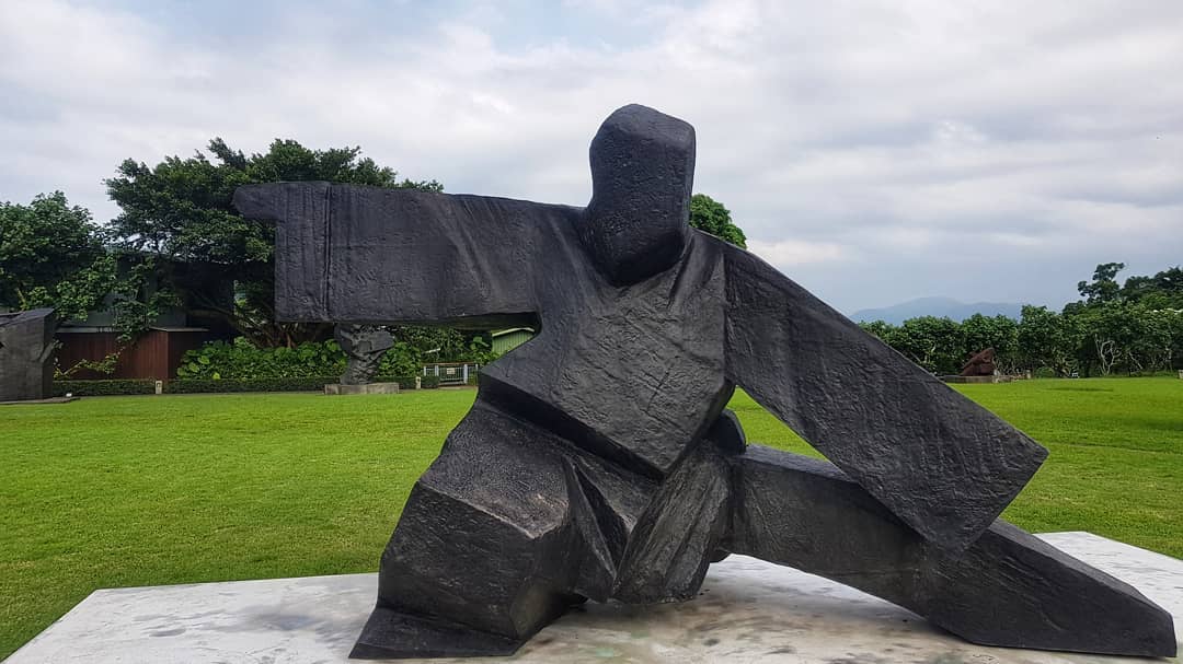  朱銘美術館(Juming Museum) 雕刻 「太極系列—單鞭下勢」 台灣博物館 台灣景點