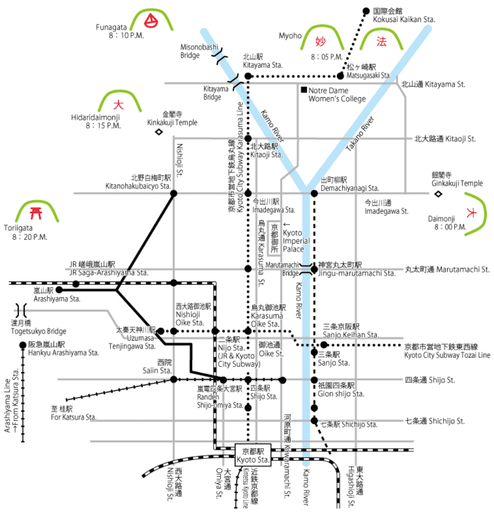 京都大文字五山送火交通地圖