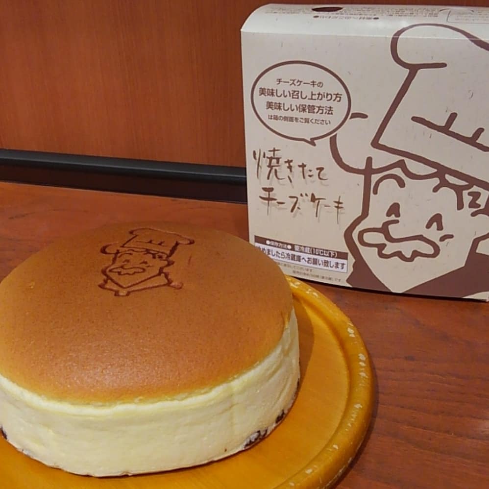 りくろーおじさんの店（Rikuro's老爺爺的店）｜大阪美食 大阪甜品 大阪芝士蛋糕