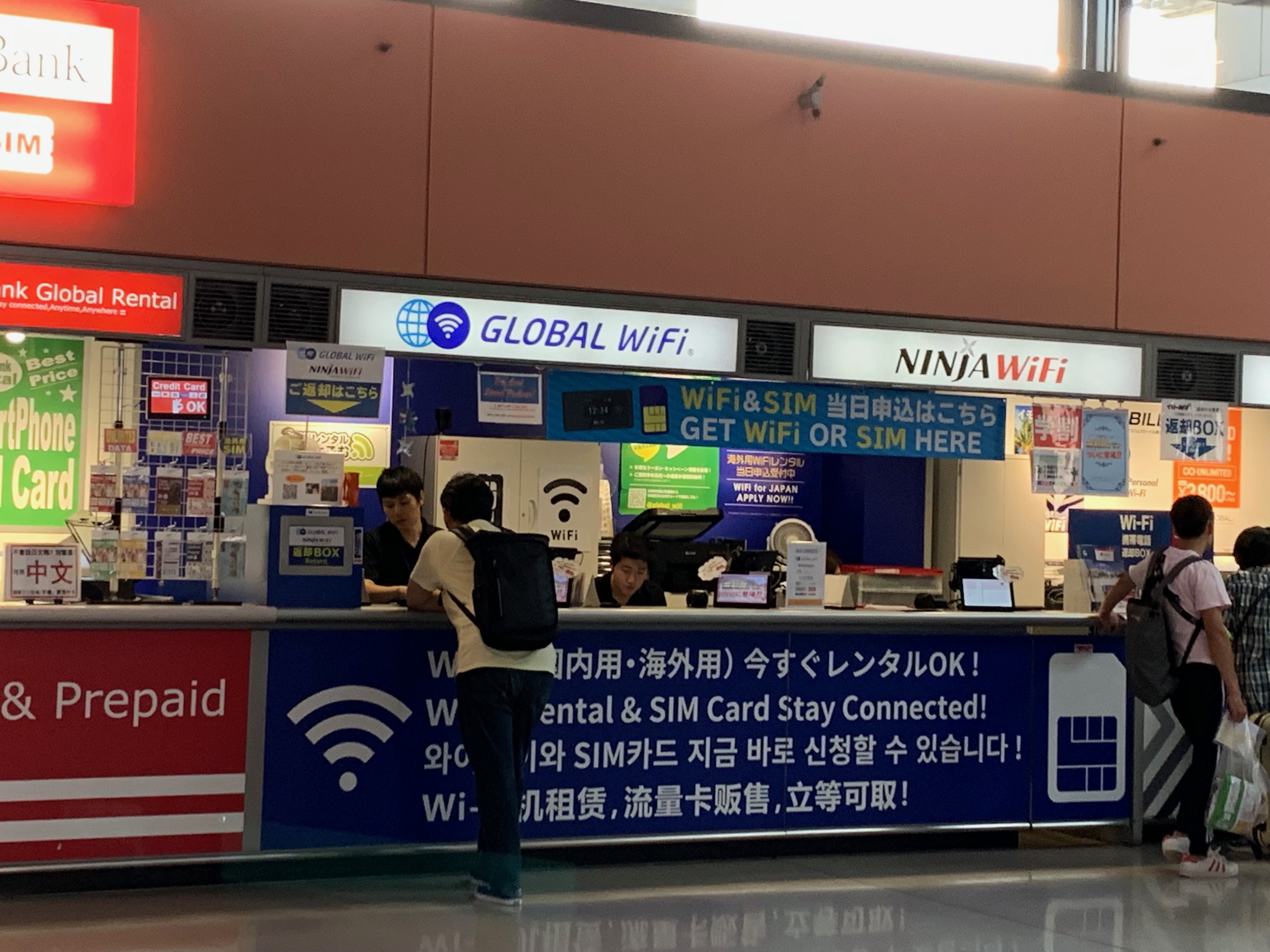 GLOBAL Wi-Fi 蛋 WIFI蛋 WIFI分享器 日本上網
