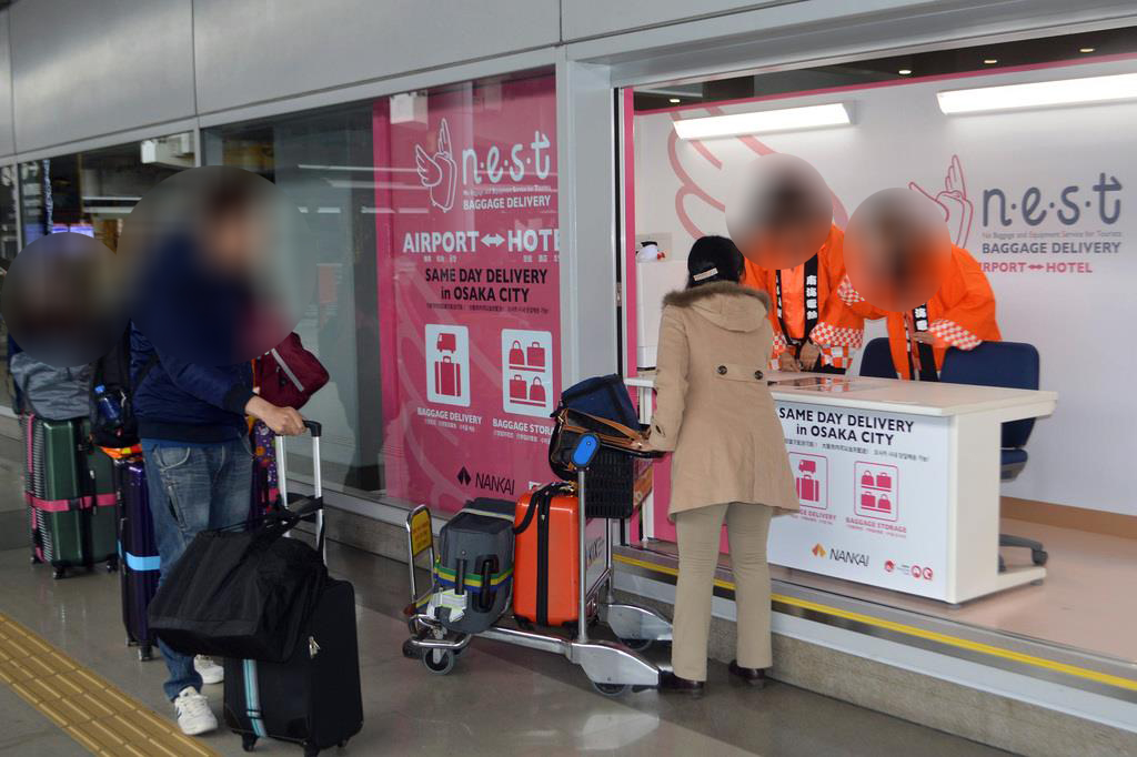 n・e・s・t Baggage Service 櫃檯｜n・e・s・t Baggage Service 大阪機場 關西機場 關西國際機場 KIX 當日行李運送服務 即日送抵酒店