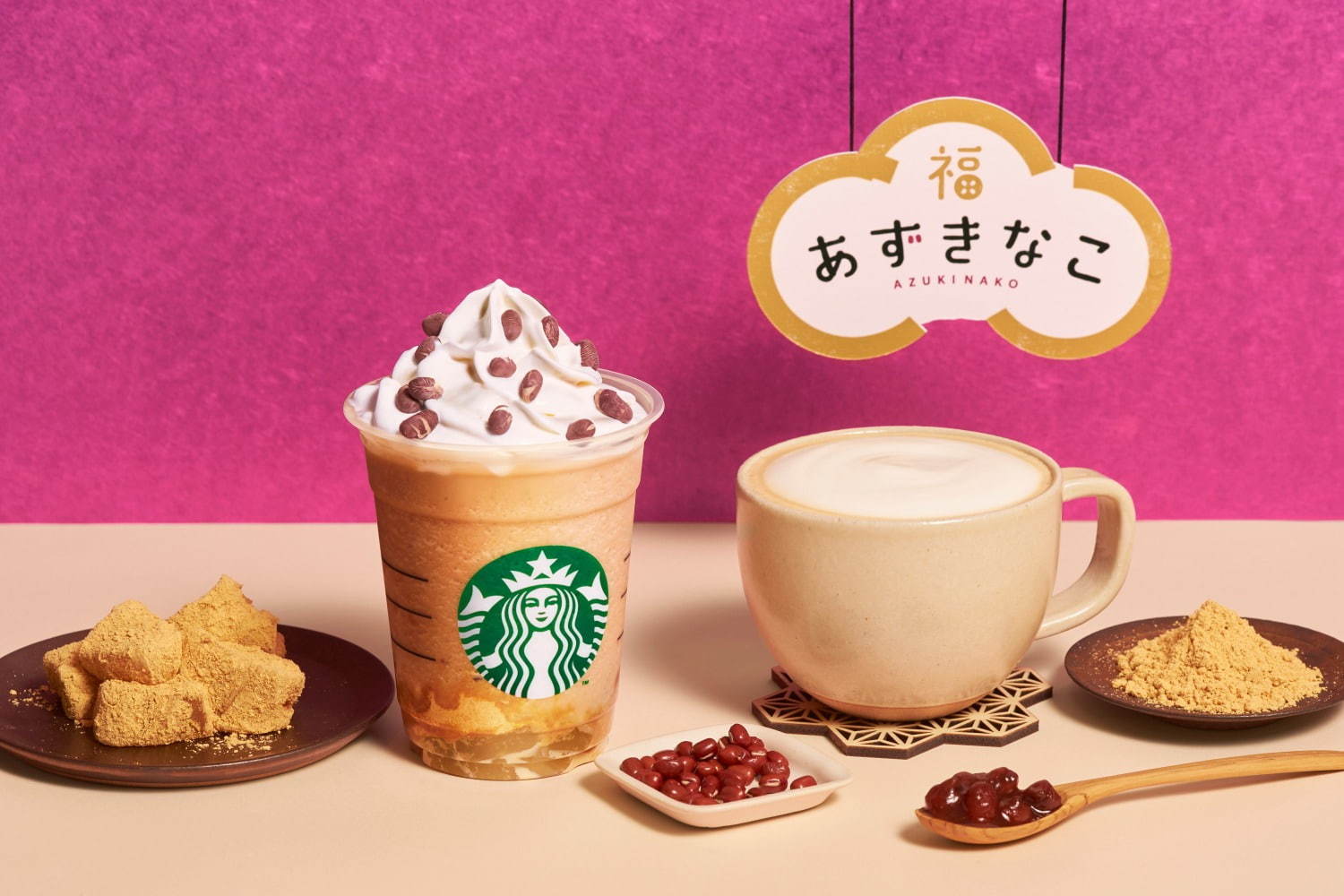 日本星巴克 期間限定 日本Starbucks 期間限定