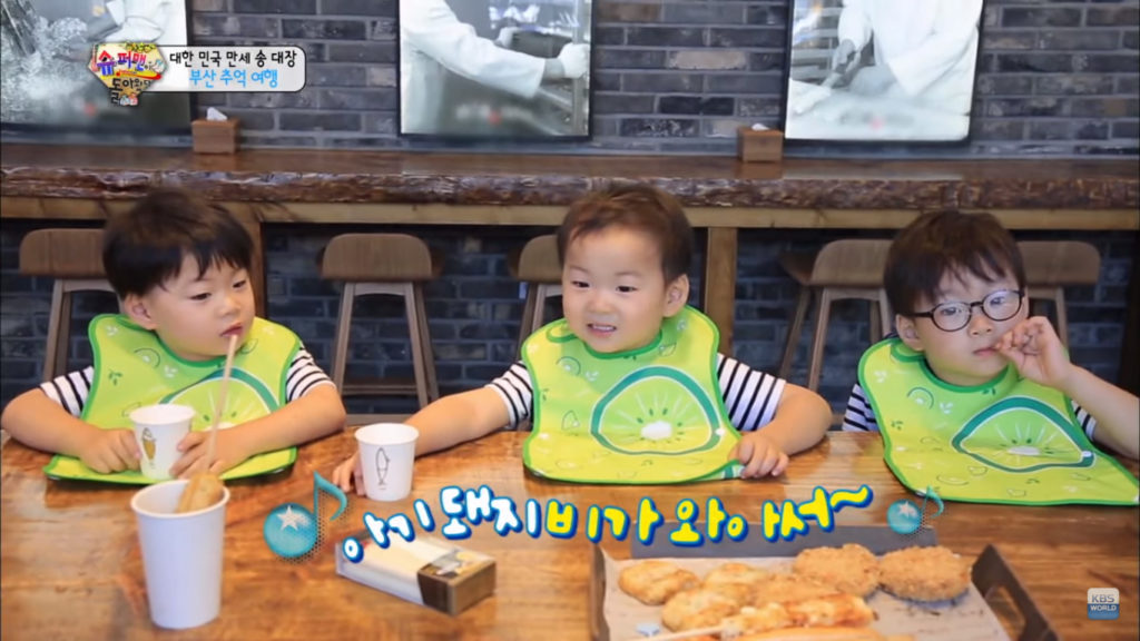韓國人氣綜藝節目《超人回來了》中的三胞胎大韓、民國、萬歲也曾到釜山美食店「古來思魚糕」拍攝