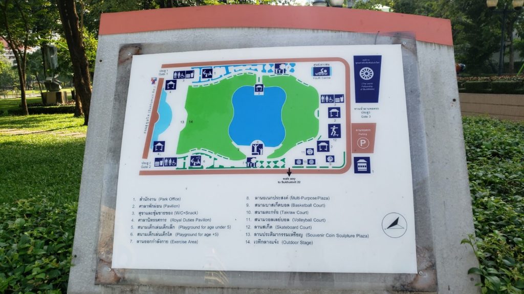 曼谷景點 曼谷公園 曼谷必逛公園 倫披尼公園 Lumphini Park 班哲希利公園 Benchasiri Park 班嘉奇蒂公園 Benjakitti Park