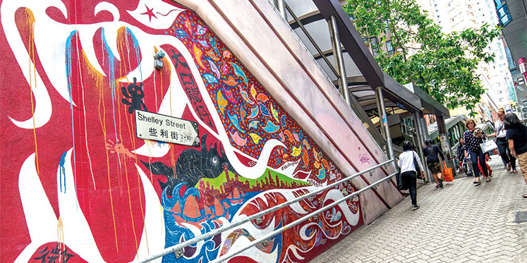 中上環一日遊 PMQ 大館 Taikwun
上環壁畫街 些利街《大口龍仔》