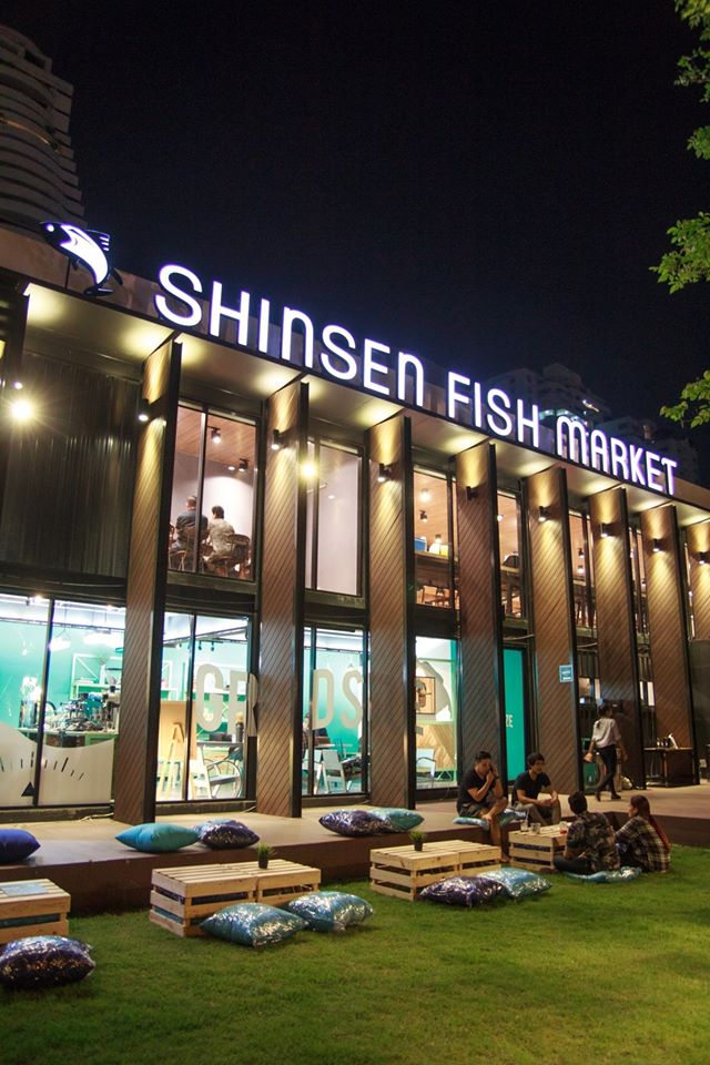 曼谷小日本 曼谷日本人 曼谷日本風 曼谷日本料理 曼谷日料 BTS Phrom Phong站 曼谷魚市場 Shinsen Fish Market