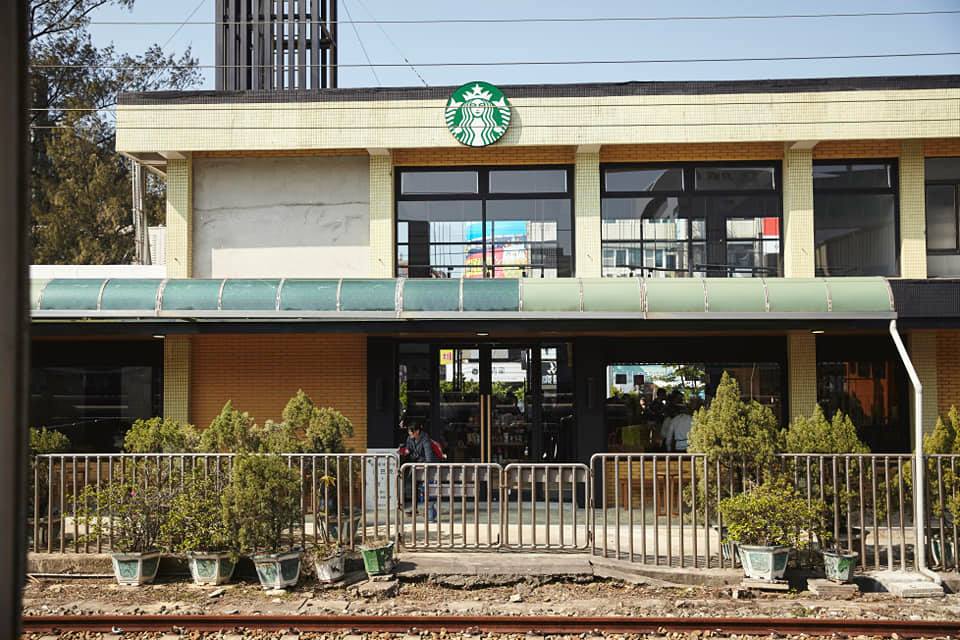 台灣星巴克 台灣Starbucks 新竹星巴克 新竹Starbucks 新竹新豐門市