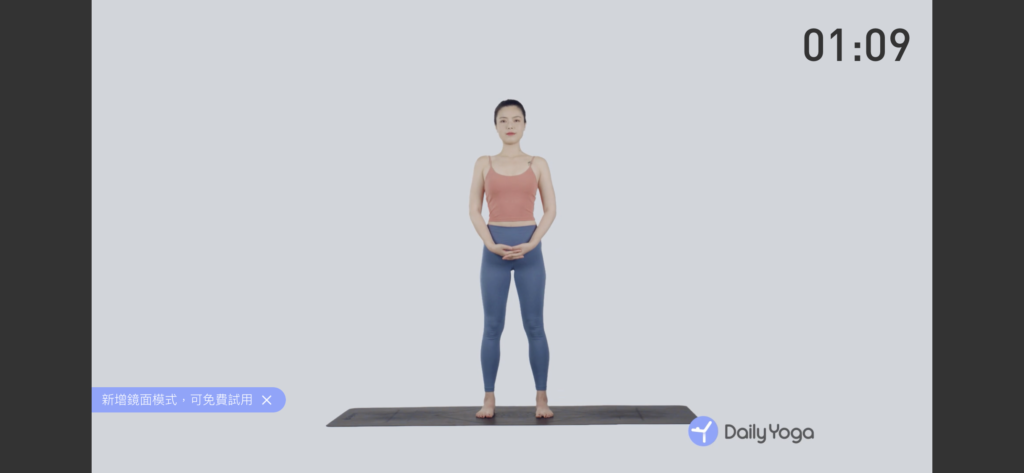 在家 運動 在家 健身 家中帶氧運動 家中減肥 在家 做 運動 運動 app 健身 app Daily Yoga