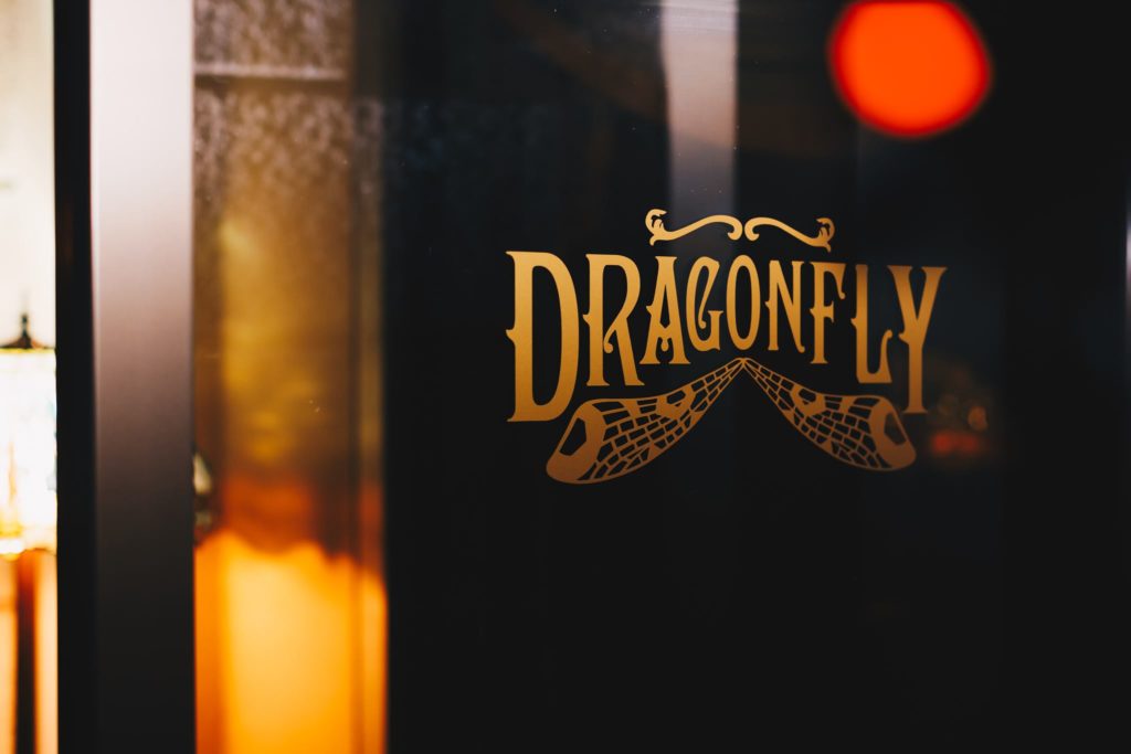 中環Dragonfly 香港酒吧 中環酒吧 中環Speakeasy酒吧 中環Hidden Bar
